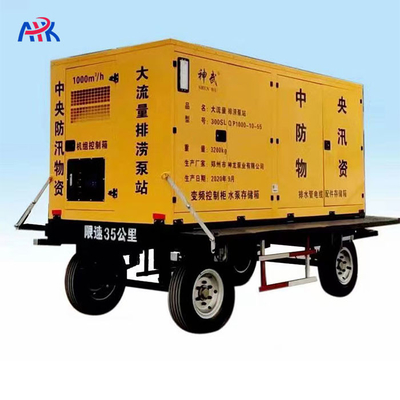High Flow Portable Submersible Pump