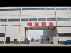 Zhengzhou Shenlong Pompa Sanayi Fabrikası Üreticisi